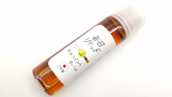 毎日リキッド　チョコミントタバコ