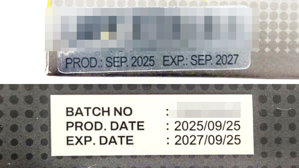 nasty bar 30000 X 外箱記載の製造・消費年月