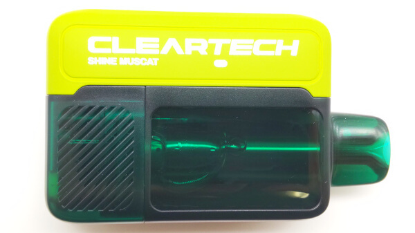 nasty clear X シャインマスカット