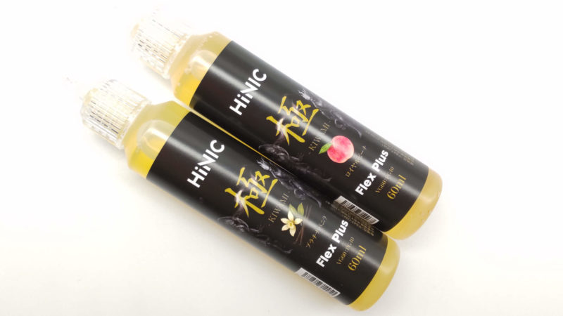 flex plus 極 プラチナバニラとロイヤルピーチ